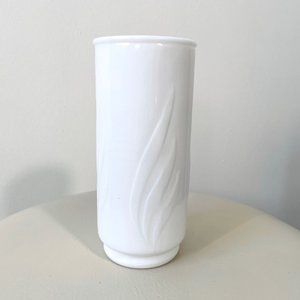 Vintage Milk Glass Leaf Pattern Vase